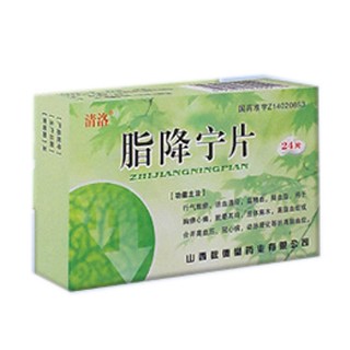 脂降寧片(清洛) 脂降寧片(清洛)