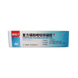 復(fù)方磺胺嘧啶鋅凝膠(創(chuàng)必寧)
