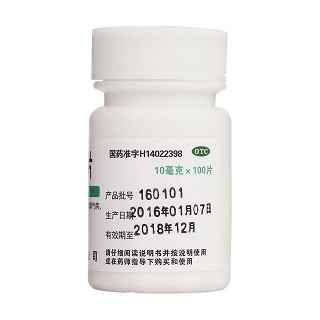 維生素b1片(汾河) 維生素b1片(汾河)