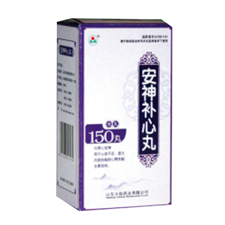 安神補(bǔ)心丸(大陸)