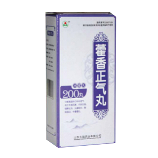 藿香正氣丸(大陸)