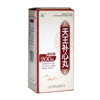 天王補心丸(大陸) 天王補心丸(大陸)