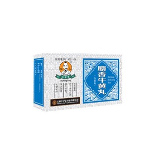 麝香牛黃丸(大寧堂)
