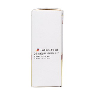 大豆磷脂散(7g*6袋) 大豆磷脂散(7g*6袋)