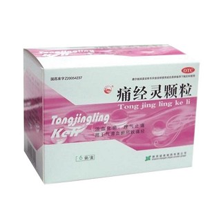 痛經(jīng)靈顆粒(誠信)