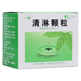 清淋顆粒(一康) 清淋顆粒(一康)