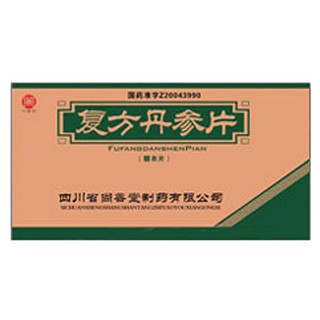 復(fù)方丹參片(參*)