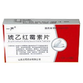 琥乙紅霉素片(蘭花)