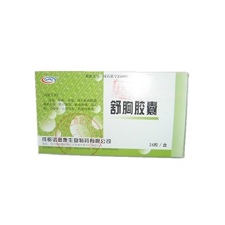 舒胸膠囊(諾迪康生物)