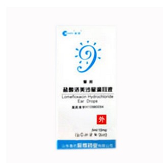 鹽酸洛美沙星滴耳液(辰欣) 鹽酸洛美沙星滴耳液(辰欣)