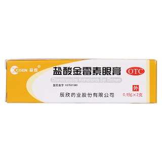 鹽酸金霉素眼膏價格