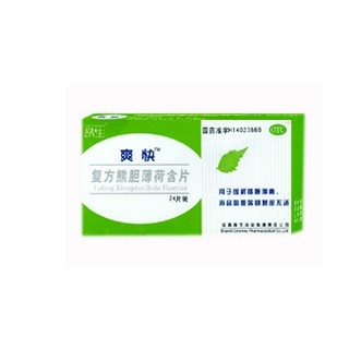 復(fù)方熊膽薄荷含片(爽快)