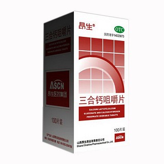 三合鈣咀嚼片