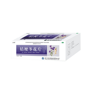 桔梗冬花片(愉泰)