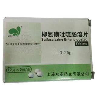 柳氮磺吡啶腸溶片(雙基)