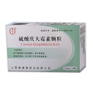 硫酸慶大霉素顆粒 (敬德堂) 硫酸慶大霉素顆粒 (敬德堂)