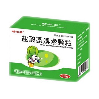 鹽酸氨溴索顆粒(森科) 鹽酸氨溴索顆粒(森科)