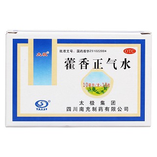 藿香正氣水價格 藿香正氣水價格
