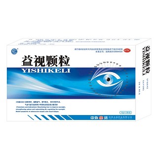 益視顆粒(去病)