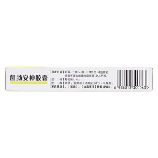醒腦安神膠囊(0.46g*24粒/盒) 醒腦安神膠囊(0.46g*24粒/盒)