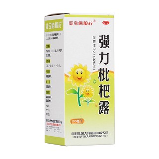 強(qiáng)力枇杷露(亞寶百服檸)
