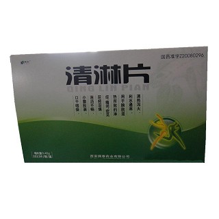清淋片(瀾泰) 清淋片(瀾泰)