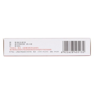 脾腎兩助丸價(jià)格 脾腎兩助丸價(jià)格