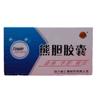 熊膽膠囊(熊嶺山) 熊膽膠囊(熊嶺山)
