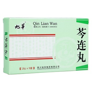 芩連丸(旭華) 芩連丸(旭華)
