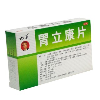 胃立康片(旭華)