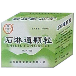 石淋通顆粒(敬德堂) 石淋通顆粒(敬德堂)