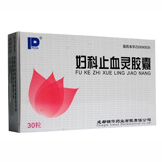 婦科止血靈膠囊(錦華) 婦科止血靈膠囊(錦華)