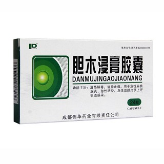 膽木浸膏膠囊(錦華) 膽木浸膏膠囊(錦華)