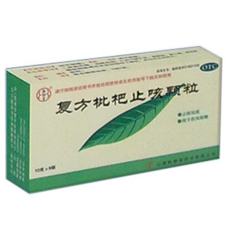復(fù)方枇杷止咳顆粒 復(fù)方枇杷止咳顆粒