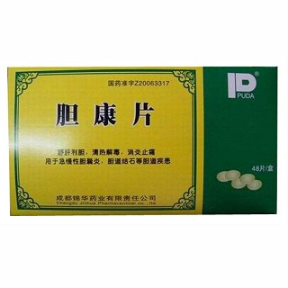 膽康片(錦華) 膽康片(錦華)