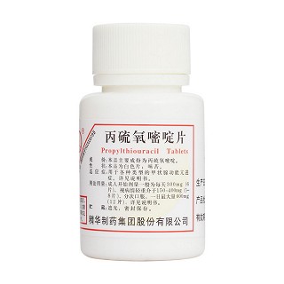 丙硫氧嘧啶片(啄木鳥)