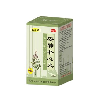 安神補(bǔ)心丸(龍之源)