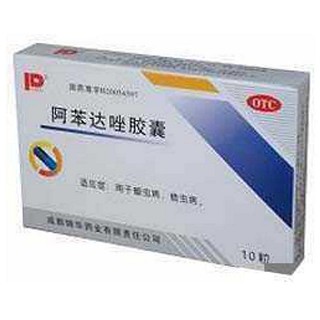 阿苯達(dá)唑膠囊(錦華)