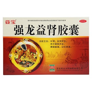 強龍益腎膠囊價格 強龍益腎膠囊價格
