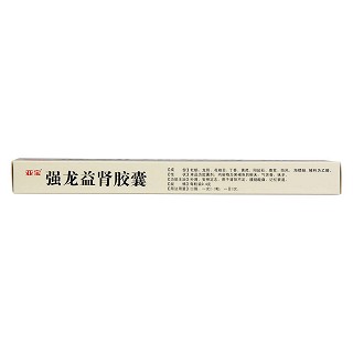 強龍益腎膠囊(廣盛原) 強龍益腎膠囊(廣盛原)