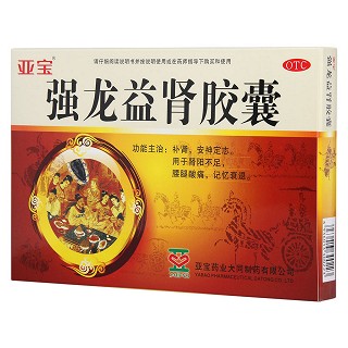 強龍益腎膠囊(0.4g*40粒/盒) 強龍益腎膠囊(0.4g*40粒/盒)