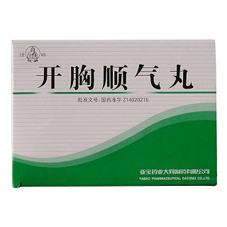開胸順氣丸(亞寶)