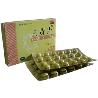 三黃片(玉安)