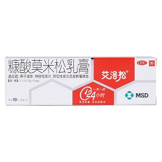 糠酸莫米松乳膏價(jià)格