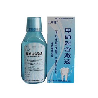 甲硝唑含漱液(云中蓮)