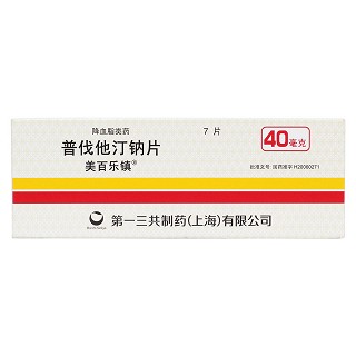 普伐他汀鈉片價(jià)格 普伐他汀鈉片價(jià)格