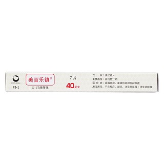 普伐他汀鈉片(美百樂鎮(zhèn)) 普伐他汀鈉片(美百樂鎮(zhèn))