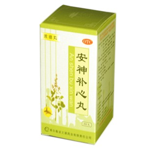 安神補(bǔ)心丸 安神補(bǔ)心丸