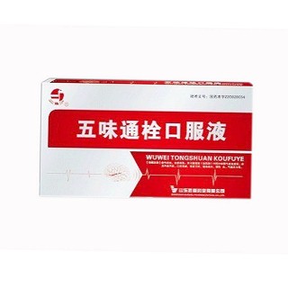 五味通栓口服液(勝利)