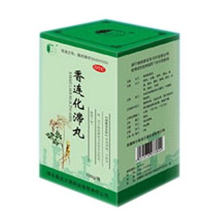香連化滯丸 香連化滯丸